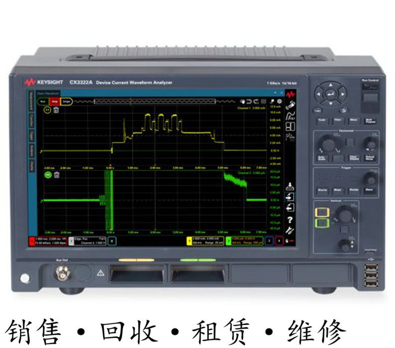 美国KEYSIGHT是德CX3322A CX3324A CX3300APPC器件电流波形分析仪