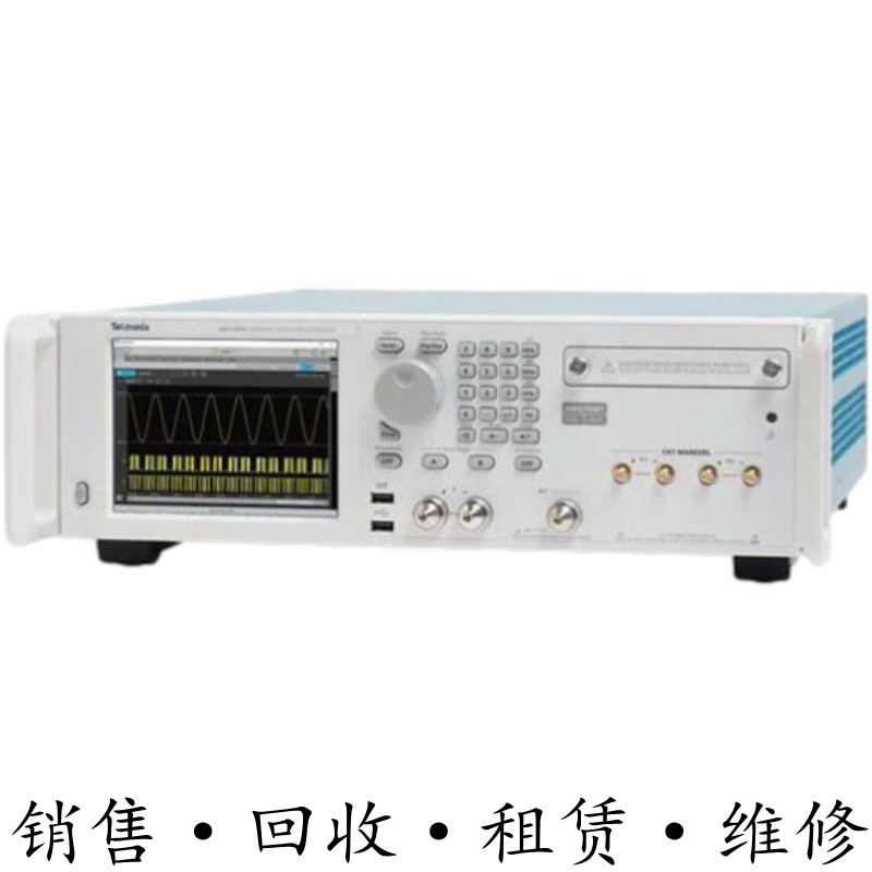 TEKTRONIX泰克 AWG70002B 70001B 7052 7051 7102任意波形发生器