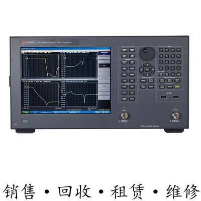 安捷伦KEYSIGHT是德E5063A 5061B 5071C 5062 5070 5072 5080网分