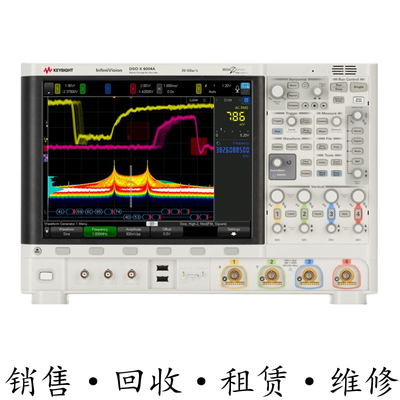 租售回收美国安捷伦KEYSIGHT是德 DSOX6004A示波器惊爆价包邮推荐