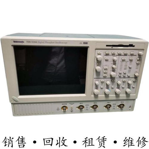 Tektronix泰克TDS5104 5054 5052 5034 5032示波器DPO5204B MSO54