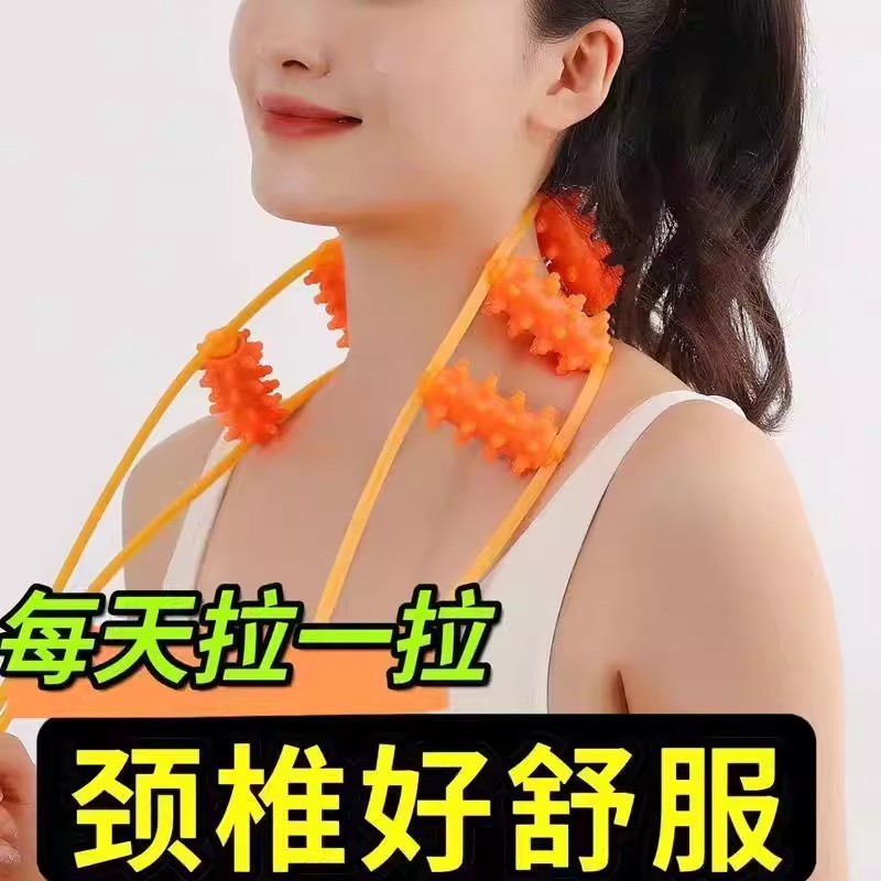 拉背条滚轮按摩神器开肩开背按摩器颈椎腰背部手持式款