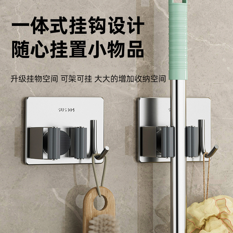 免打孔拖把挂钩壁挂拖把架神器浴室卫生间拖把夹子扣无痕粘贴粘钩