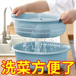 厨房双层塑料滴水篮洗菜盆洗水果篮多用淘米器洗菜篮沥水篮滤水筛