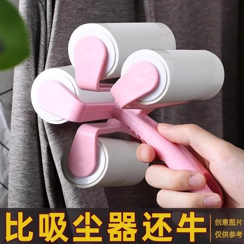 粘毛器滚筒可撕式粘尘纸