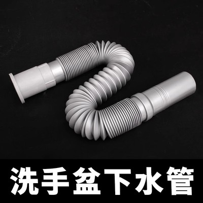 防返臭神器洗脸盆下水器