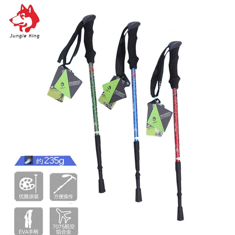 雪橇犬户外登山徒步神器铝合金伸缩杖轻便雪橇犬爬山装备EVA手柄