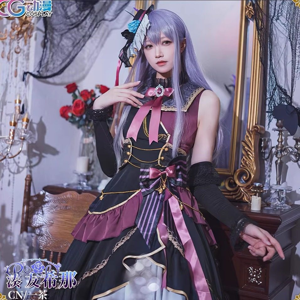 CGCOS动漫服装 bangdream十周年 Roselia 凑友希那 cos服女套装