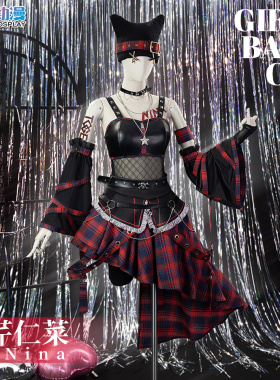 CGCOS动漫服装 girlsbandcry新快闪店 井芹仁菜 cos服