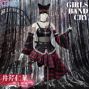 CGCOS动漫服装 girlsbandcry新快闪店 井芹仁菜 cos服