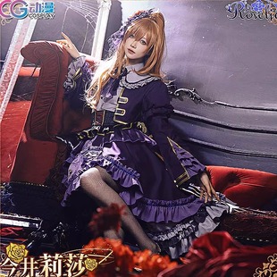 CG动漫服装bangdream Roselia 纱夜 希那 莉莎 亚子cos服女Lolita