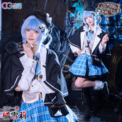 CGCOS动漫游戏服装 魔法少女的魔女审判 橘雪莉 cosplay服装