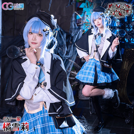 CGCOS动漫游戏服装 魔法少女的魔女审判 橘雪莉 cosplay服装