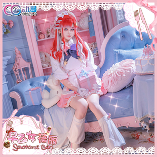 CGCOS动漫彩虹社vtuber 餐厅Speciale 蓓丽Berry cos服女裙lolita