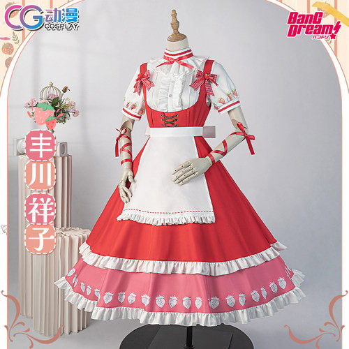 CGCOS动漫服装  bangdream 甜品天堂 二叶筑紫 丰川祥子cos服洋装
