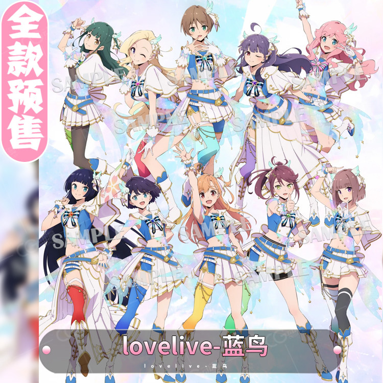 CGCOS动漫服装预售lovelive蓝鸟花火麻衣波尔卡五桐玲翔音cos服装