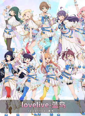 CGCOS动漫服装预售lovelive蓝鸟花火麻衣波尔卡五桐玲翔音cos服装