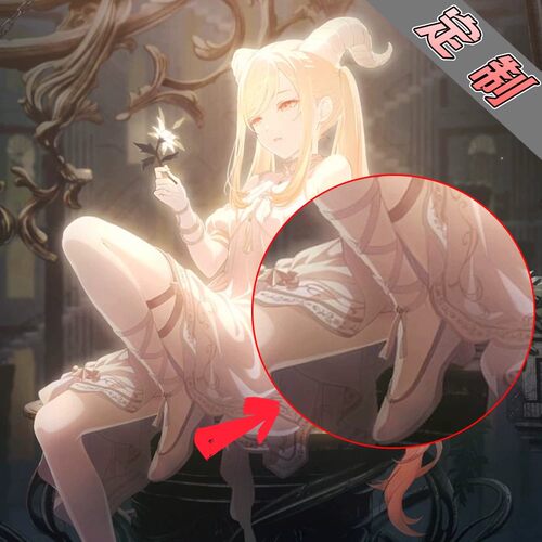 CGCOS动漫游戏pjsk世界计划 Leo/need天马咲希 cosplay 鞋子 配件