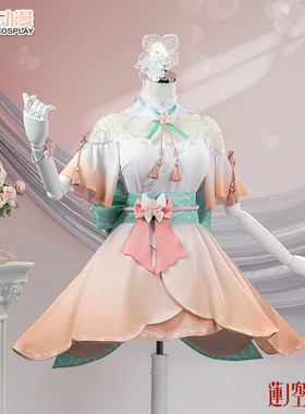 CGCOS动漫服装 预售 lovelive莲之空 花帆乙宗梢百生呤子cos服装
