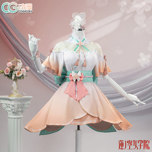 CGCOS动漫服装 预售 lovelive莲之空 花帆乙宗梢百生呤子cos服装