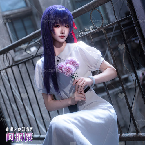 间桐樱cos白裙连衣裙Fate/staynight hf娃娃领雪纺轻薄收腰款裙子