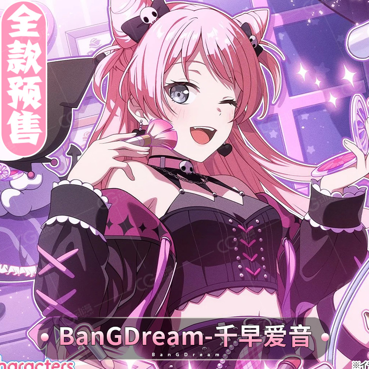 CGCOS动漫游戏服装 预售 BanGDreamMygo千早爱音Anon cosplay服装