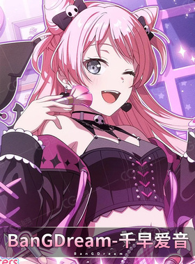 CGCOS动漫游戏服装 预售 BanGDreamMygo千早爱音Anon cosplay服装