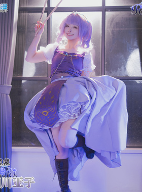 CGCOS动漫服装  BanGDream Roselia 宇田川亚子 cos服