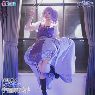CGCOS动漫服装  BanGDream Roselia 宇田川亚子 cos服