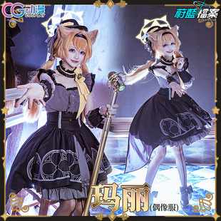 CCOSG动漫  蔚蓝 碧蓝档案 偶像 美祢 樱子 玛丽cos服女裙lolita