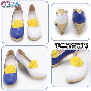 CGCOS动漫服装 赛马娘 极峰 cos配件 女 COS鞋 皮鞋