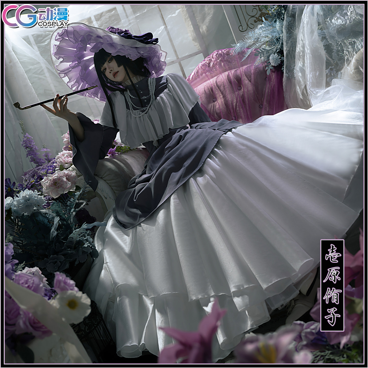 CGCOS动漫服装 四月一日 壹原侑子cosplay女lolita裙复古 现货