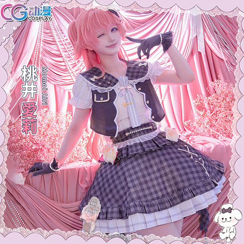 CG动漫 PJSK 世界计划 4th MMJ 桃井爱莉cos服女装lolita洋装