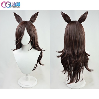 CGCOS动漫游戏 Pretty Derby 赛马娘 Rice 米浴假发