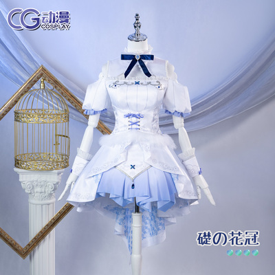 CGCOS动漫游戏服装 征集 邦邦 BanGDream 冰川纱夜 cos服装女装