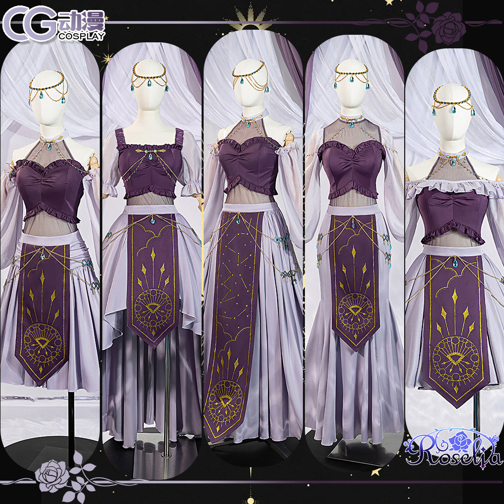 CGCOS动漫服装  BanGDreamRoselia莉莎纱夜亚子友希那cos服尾款中