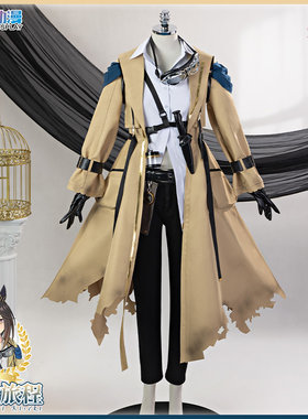 CGCOS动漫游戏服装赛马娘PrettyDerby黄金旅程决胜服cos服装女装