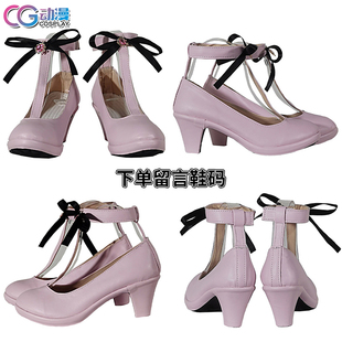 CGCOS动漫服装 bangdream 椎名立希 cos配件 女 COS鞋 皮鞋