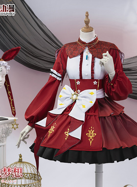 CGCOS动漫游戏服装 预售 赛马娘 红色梦想 女装裙子cosplay服装