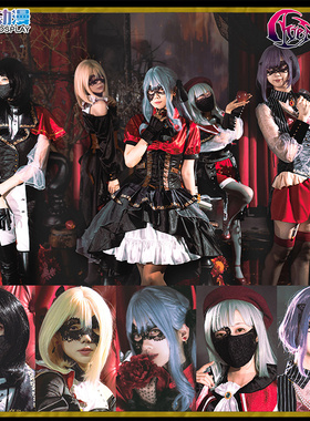 CG动漫 BanG Dream Ave Mujica 祥子 海铃 初华 若麦 睦cos服装女