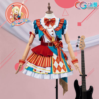 CGCOS动漫服装  bangdream 弦卷心kkr cos服女套装lolita裙尾款