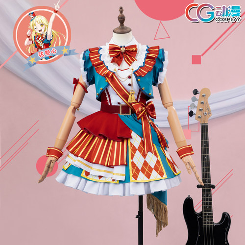 CGCOS动漫服装  bangdream 弦卷心kkr cos服女套装lolita裙尾款