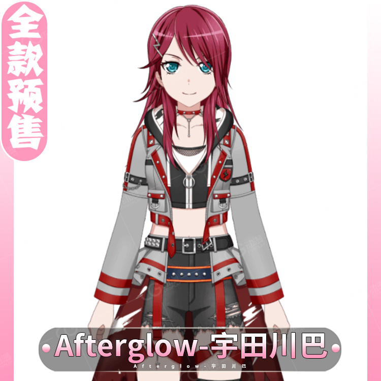 CGCOS动漫服装 预售 BanGDreamAfterglow美竹兰上原绯玛丽COS服装