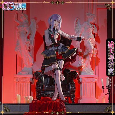 CGCOS动漫服装 BanGDream! 十周年 祐天寺若麦cos服洋装