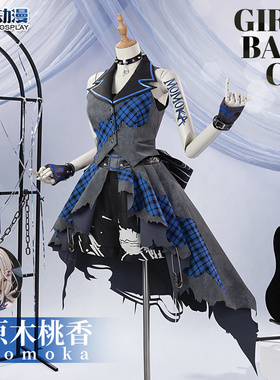 CGCOS动漫服装girlsbandcry新快闪店仁菜桃香昴海老冢智cos尾款中