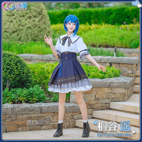 CGCOS动漫 世界计划 PJSK hrk 桐谷遥 cos服装女服jk制服日常套装