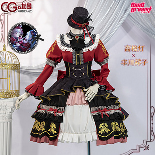 CGCOS动漫服装BanGDream mygo mujica 丰川祥子 高松灯cos服