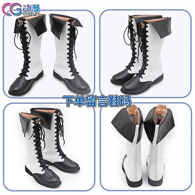 CGCOS动漫游戏 碧蓝档案 笑面教授 眯眯眼 cosplay 鞋子道具