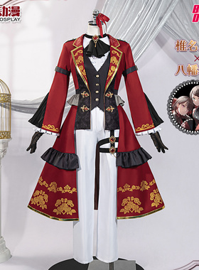 CGCOS动漫服装BanGDream mygo avemujica 椎名立希 八幡海铃cos服