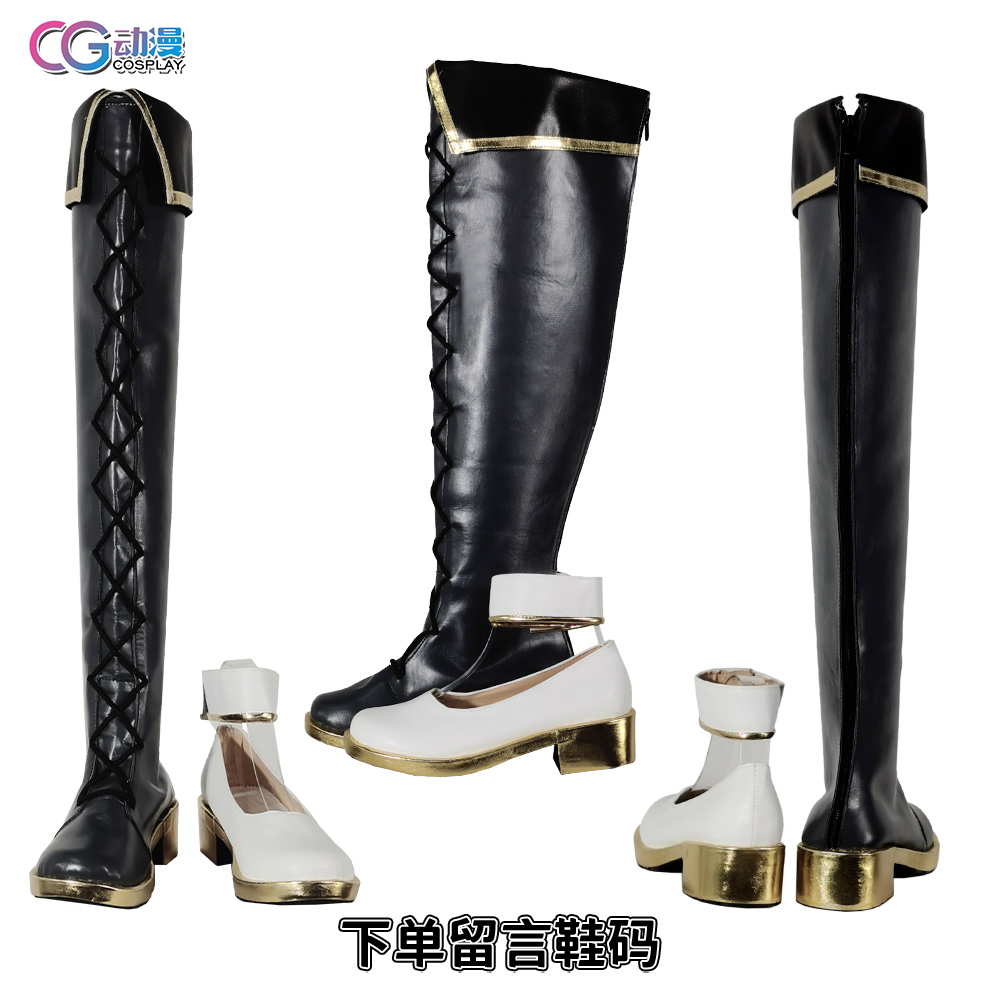 CGCOS动漫服装 lovelive 虹团同好会高咲侑 cosplay 鞋子